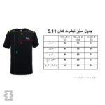 تیشرت آستین کوتاه 5.11 مدل بیسیک