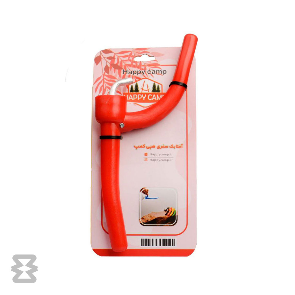 آفتابک سفری هپی کمپ کد 46819