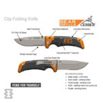 چاقو گربر مدل 114