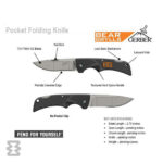 چاقو گربر مدل 115