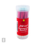 کبریت توکلی مدل طوفان