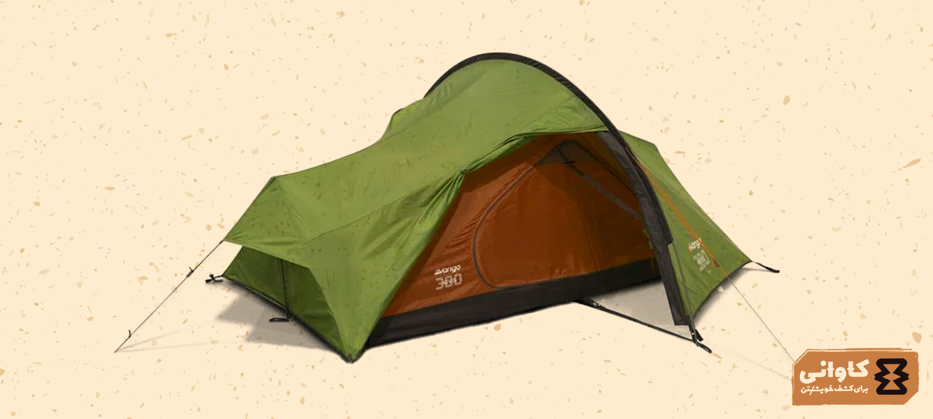 هنر برپایی چادر: از انتخاب محل طلایی تا تجهیزات مکمل حیاتی