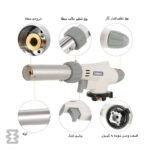 فندک تورچ مدل WS-516C