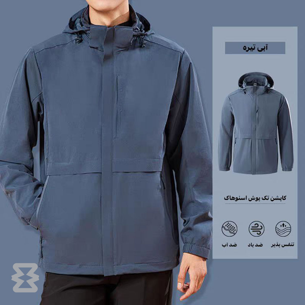 کاپشن تک پوش زنانه و مردانه اسنوهاک کد SN-C2178W