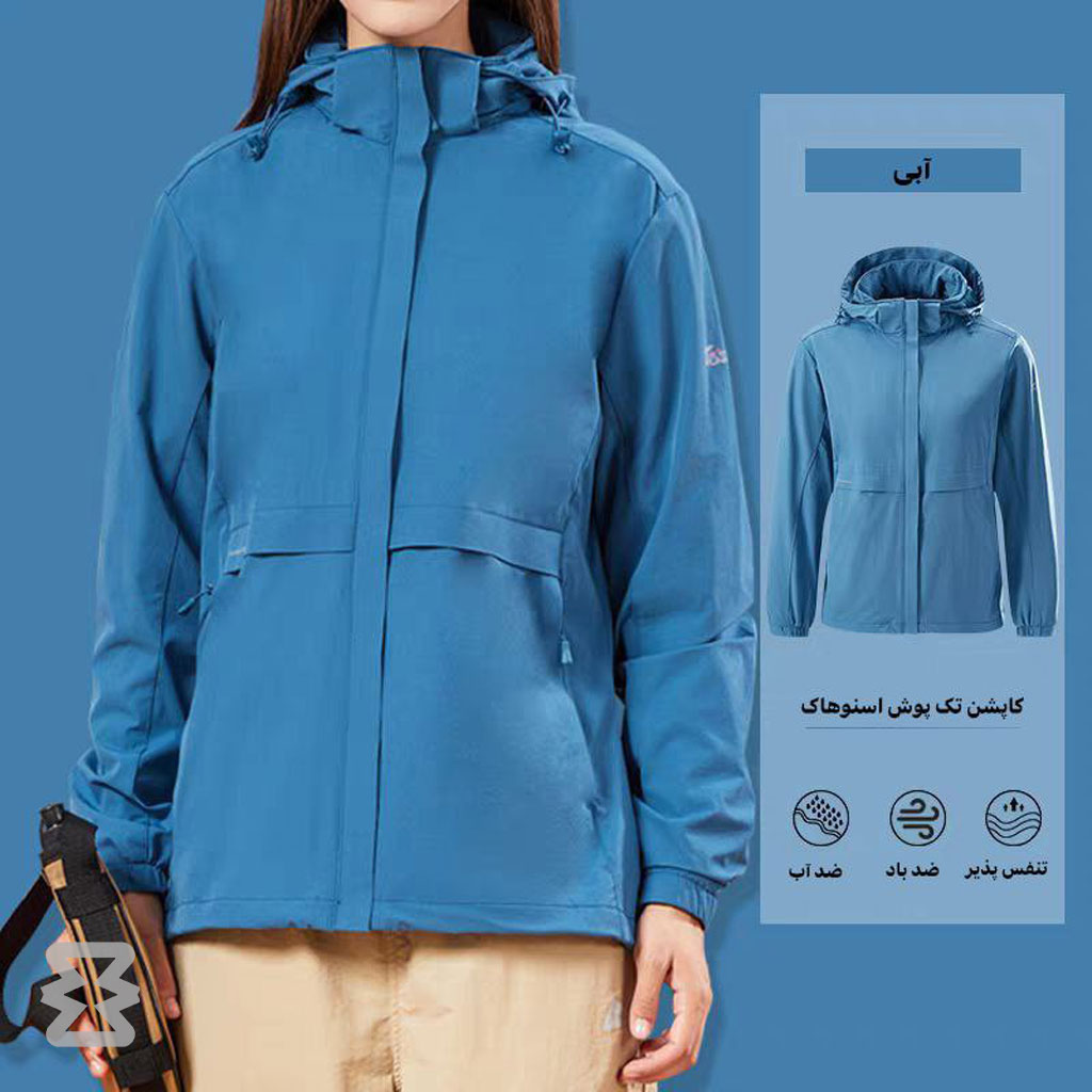 کاپشن تک پوش زنانه و مردانه اسنوهاک کد SN-C2178W