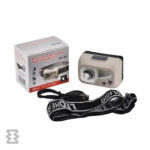 چراغ پیشانی سنسور دار مدل SH‑S4