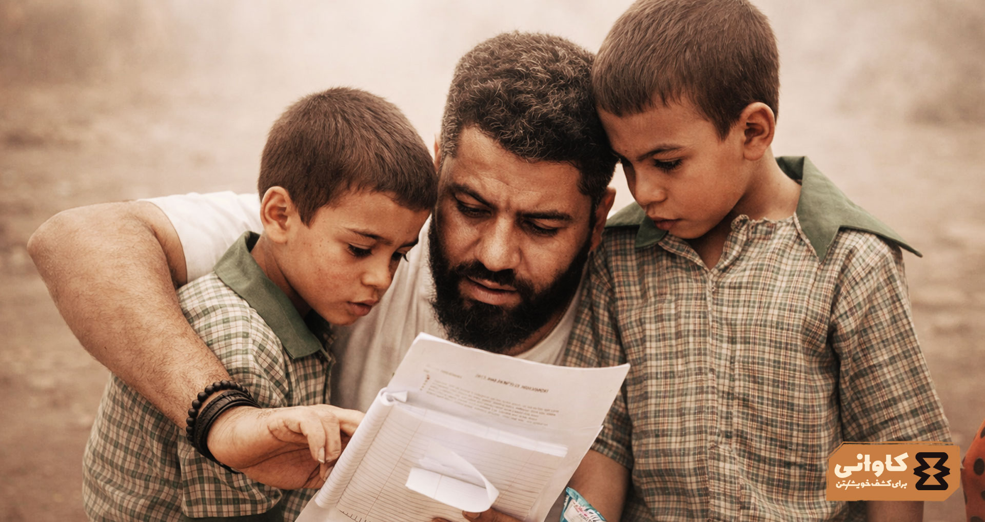 تدارکات و آمادگی‌های قبل از جنگ؛ راهنمای جامع خانواده‌ها